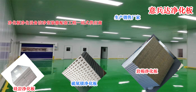 test5