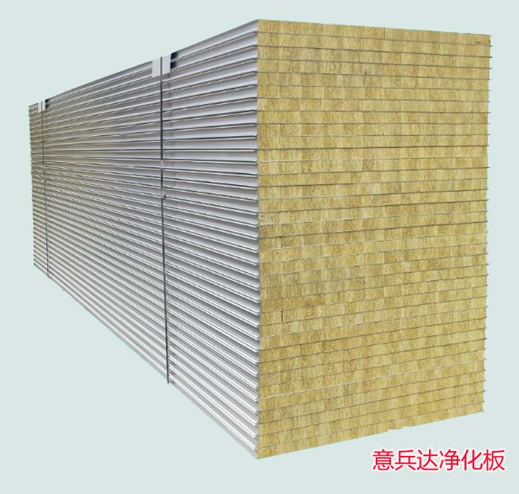 北京现有净化板厂家北京洁净板生产销售公司意兵达净化板业