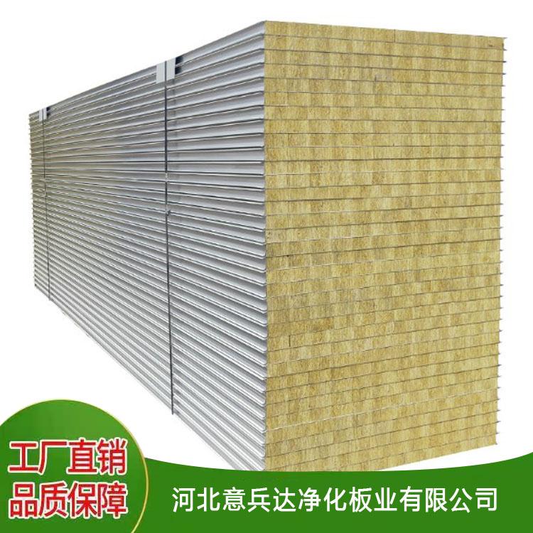 北京净化板生产销售厂家北京洁净板的应用场所意兵达净化板公司分享