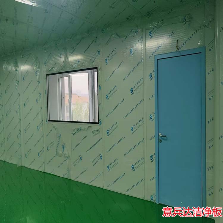 保定施工装修十万级净化车间厂家找意兵达洁净